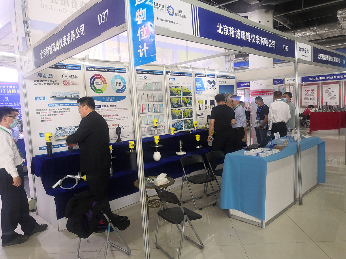 展會(huì)第二天丨全力以赴,只為更精彩地綻放! 展會(huì)第二天丨全力以赴,只為更精彩地綻放!