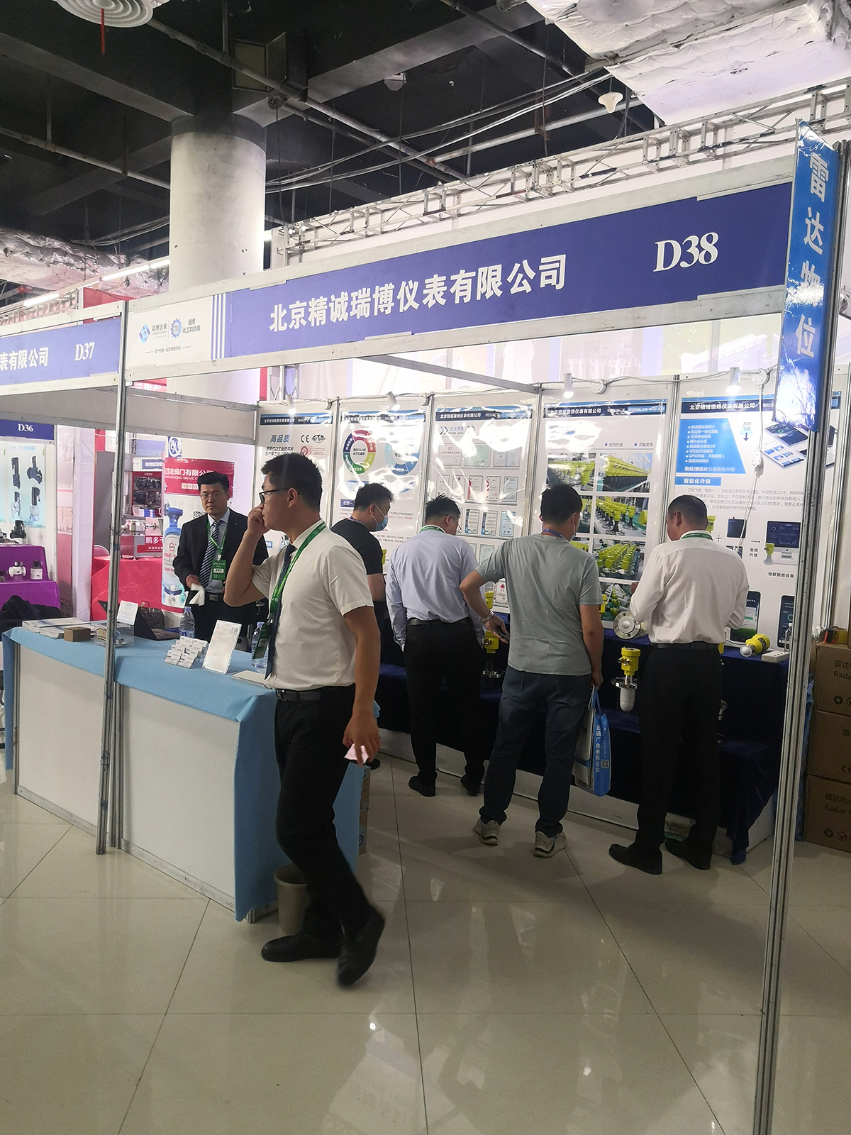 展會(huì)第二天丨全力以赴,只為更精彩地綻放! 展會(huì)第二天丨全力以赴,只為更精彩地綻放!