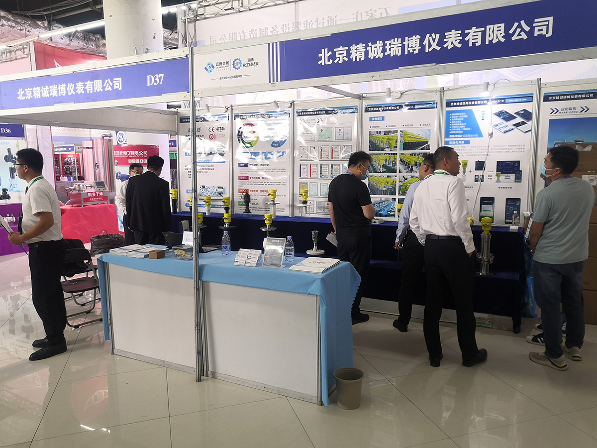 展會(huì)第二天丨全力以赴,只為更精彩地綻放! 展會(huì)第二天丨全力以赴,只為更精彩地綻放!