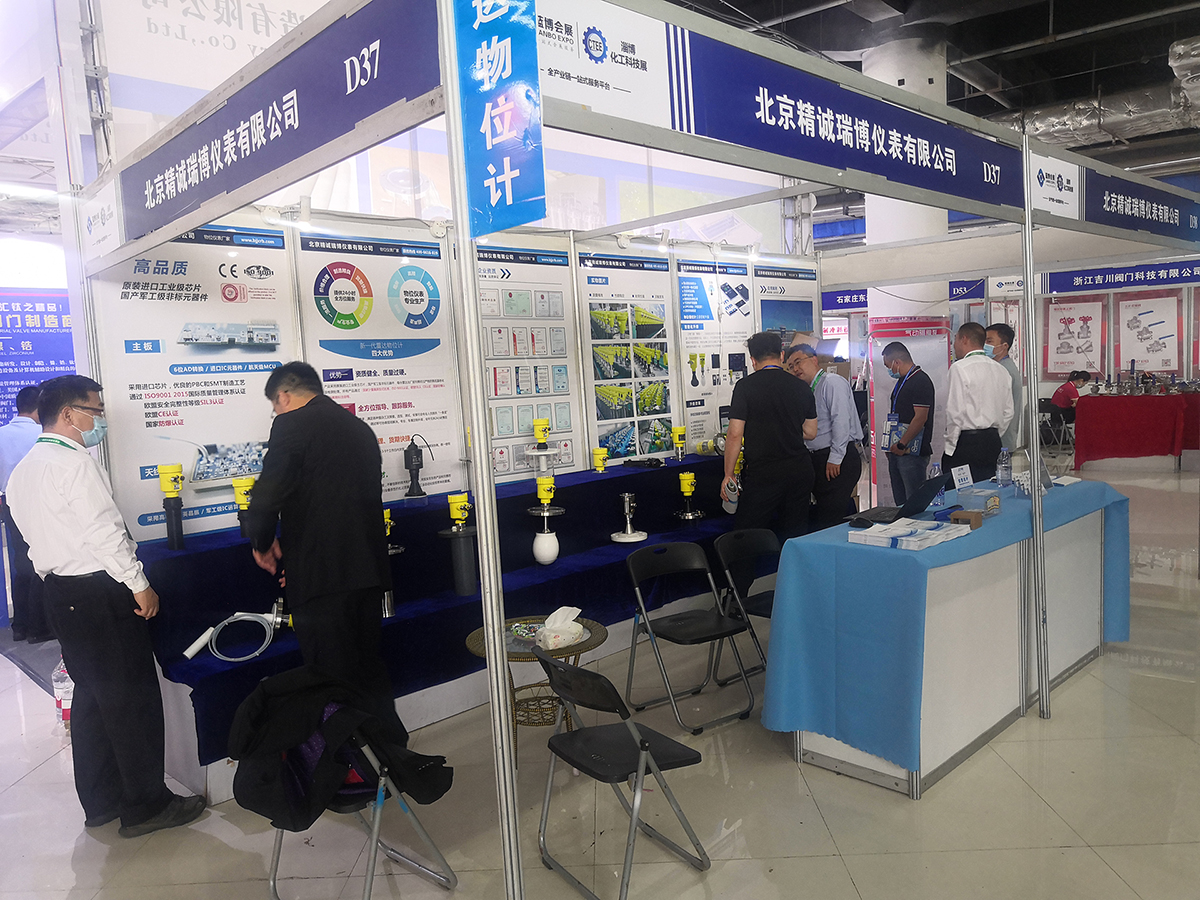 展會(huì)第二天丨全力以赴,只為更精彩地綻放! 展會(huì)第二天丨全力以赴,只為更精彩地綻放!