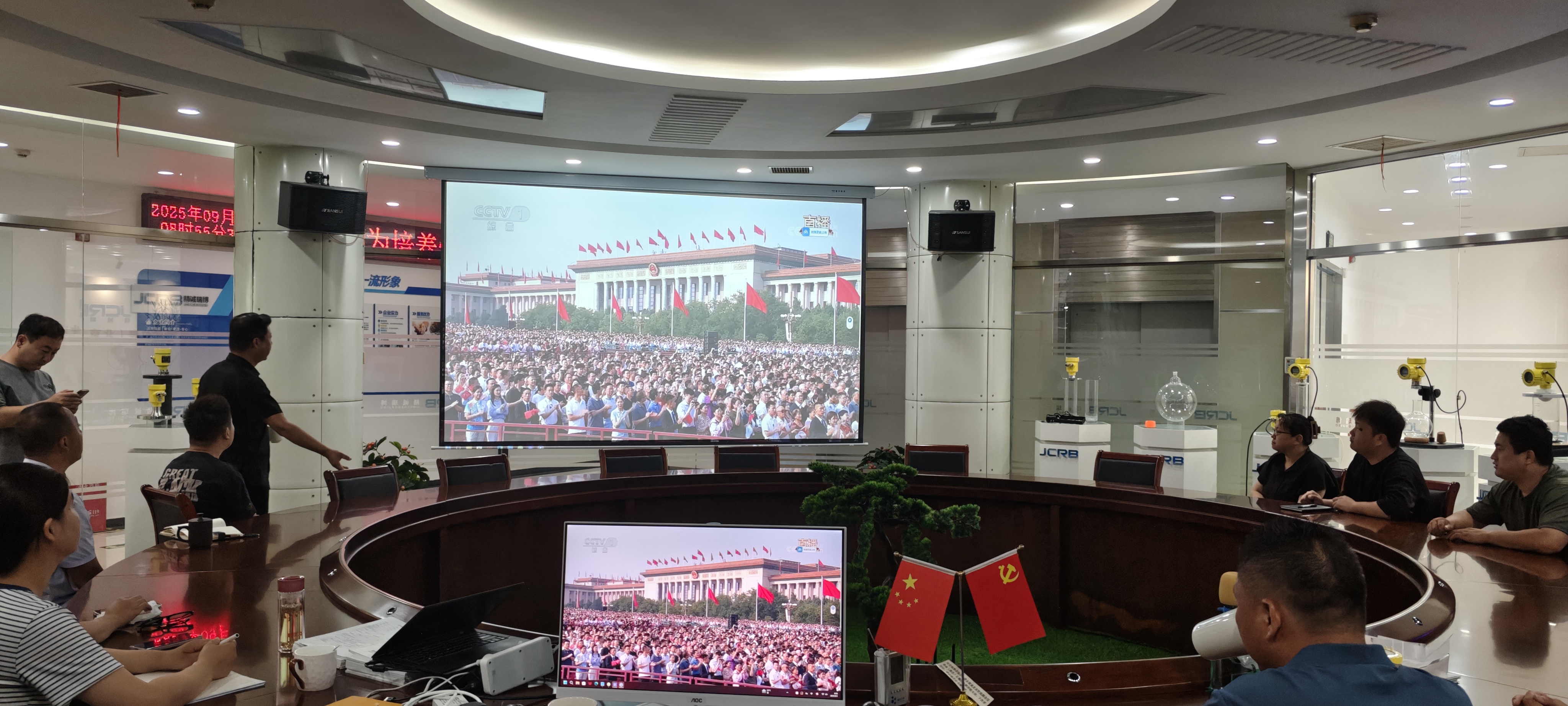 銘記歷史 砥礪前行——精誠(chéng)瑞博儀表組織觀看抗戰(zhàn)勝利閱兵直播? 銘記歷史 砥礪前行——精誠(chéng)瑞博儀表組織觀看抗戰(zhàn)勝利閱兵直播?