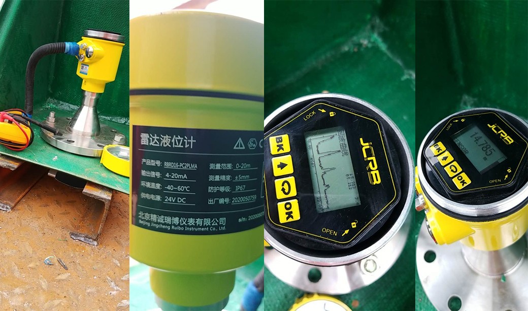 污水處理池現(xiàn)場應用案例